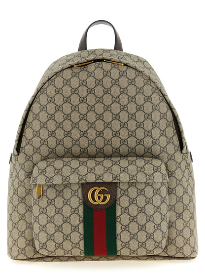 Gucci Beige Polyethylene Backpack
