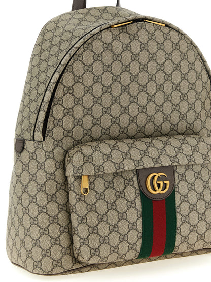 Gucci Beige Polyethylene Backpack